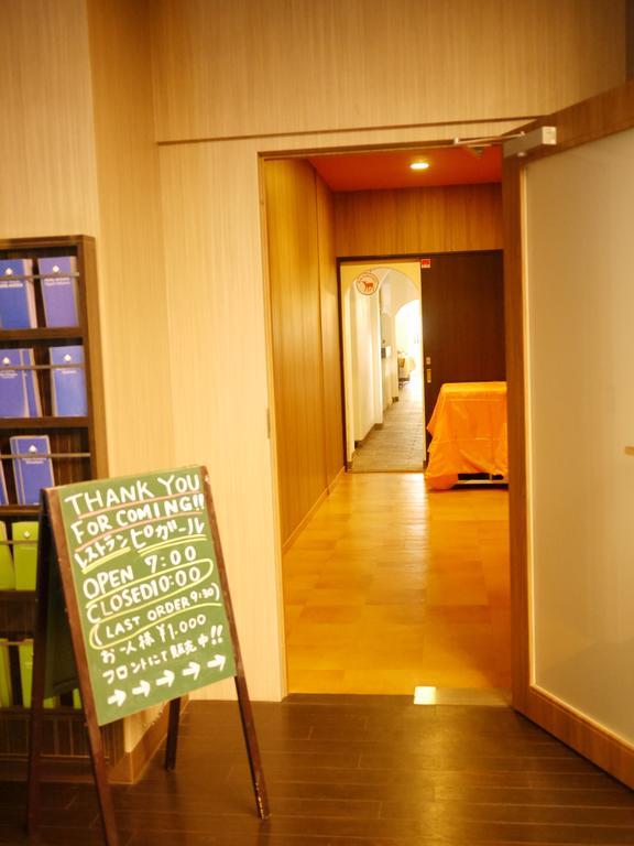 Hotel Mystays Kameido Tokyo Exterior photo